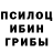 ГАШ Cannabis Surfin' Bird