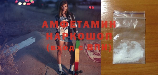 кокаин перу Алзамай
