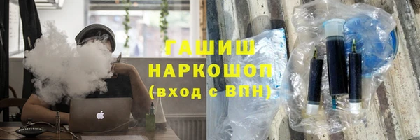 кокс Алексеевка