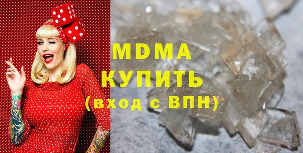 кокаин перу Алзамай