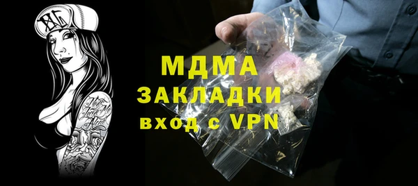 кокс Алексеевка