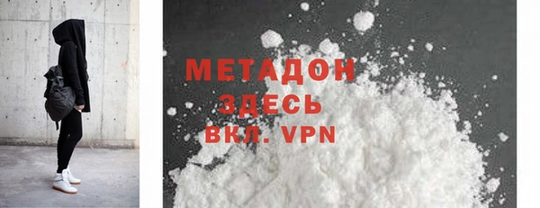 мет Алексин