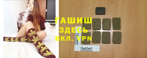 кокаин перу Алзамай