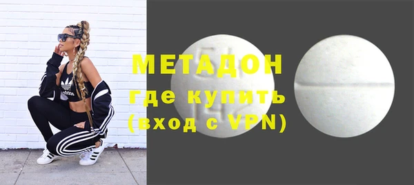 кокаин перу Алзамай