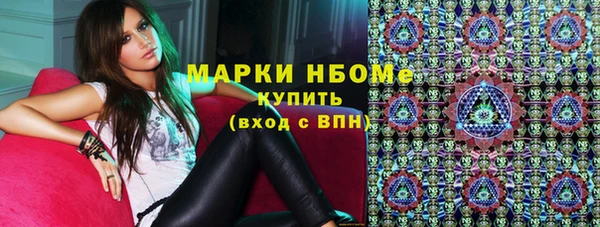 кокс Алексеевка