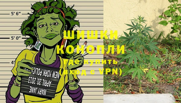 кокаин перу Алзамай