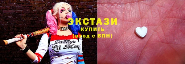 кокаин перу Алзамай