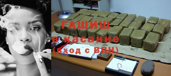 кокс Алексеевка