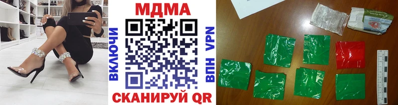 MDMA VHQ Берёзовский
