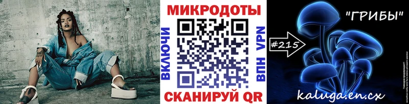 Псилоцибиновые грибы мицелий  где продают   Берёзовский 