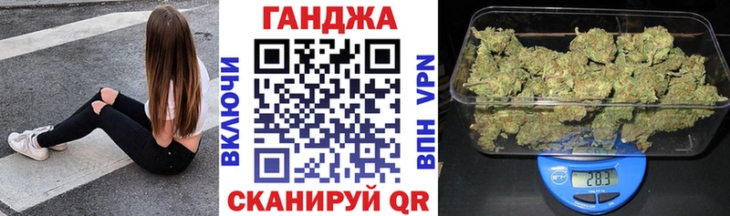 Шишки марихуана AK-47  даркнет сайт  Берёзовский 